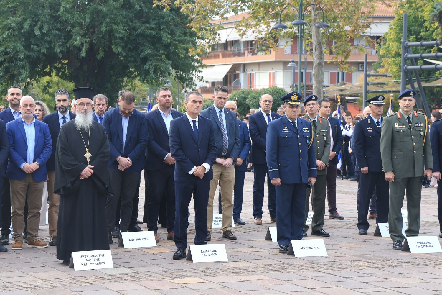 Apeleytherosi 1944-Hrwo-Stefania (8).JPG