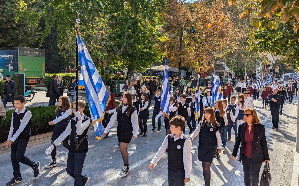 Apeleytherosi 1944-foto arxeiou-mathites.jpg