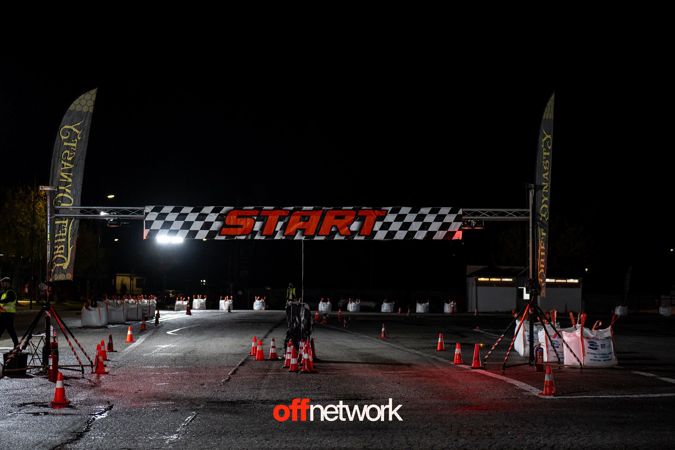 offnetwork.drift-show.gr-093.jpg