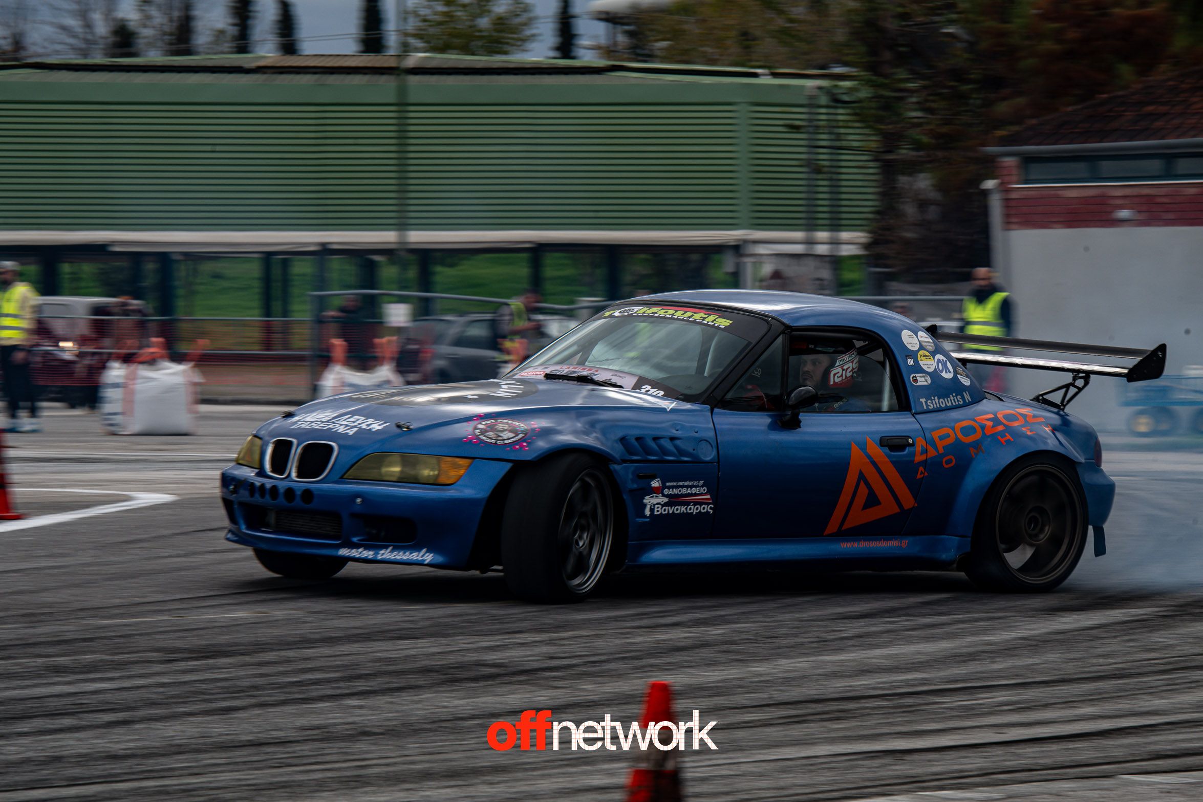 offnetwork.drift-show.gr-56.jpg