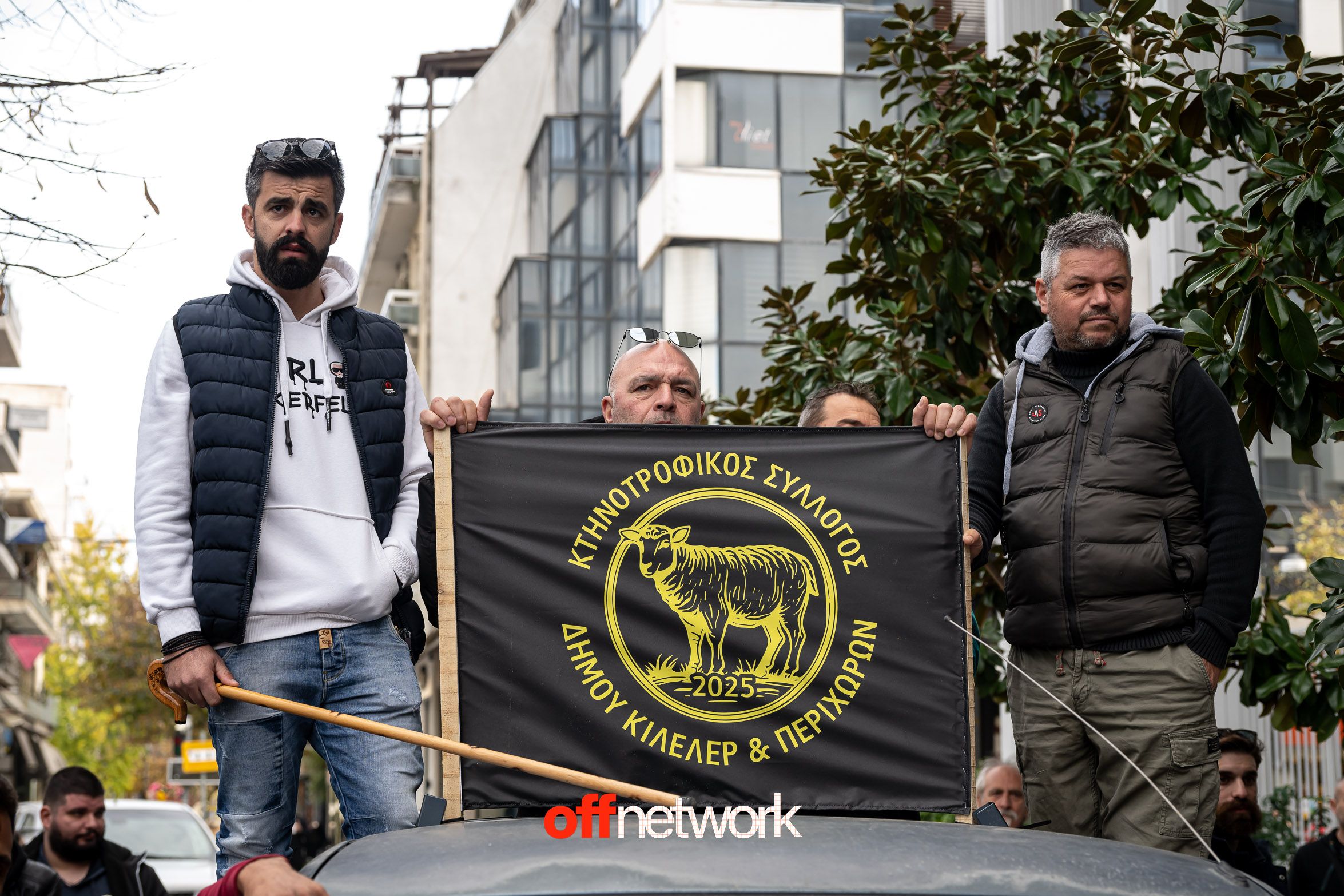 offnetwork.galata-kthnotrofoi-kentrikh.gr-03.jpg