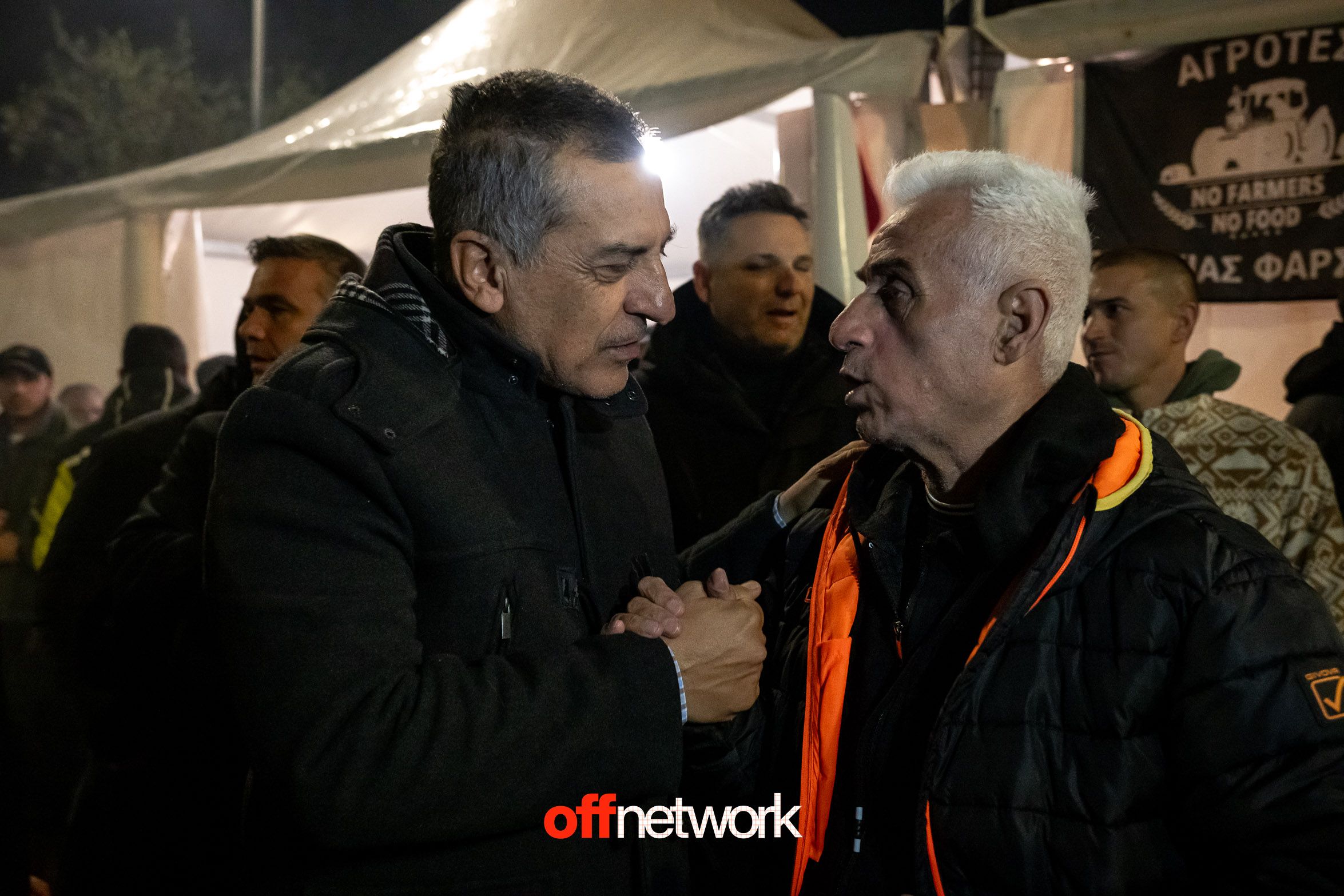 offnetwork.gr.agrotes.mploka-15.jpg
