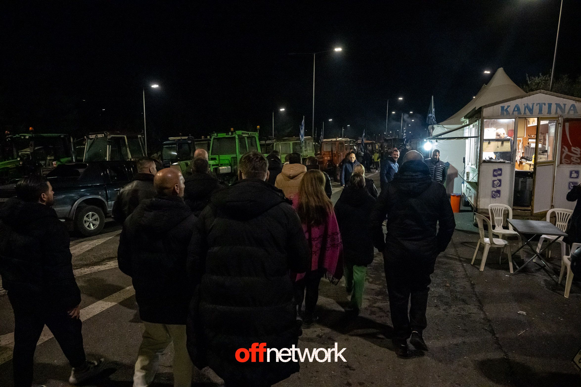 offnetwork.gr.agrotes.mploka-46.jpg