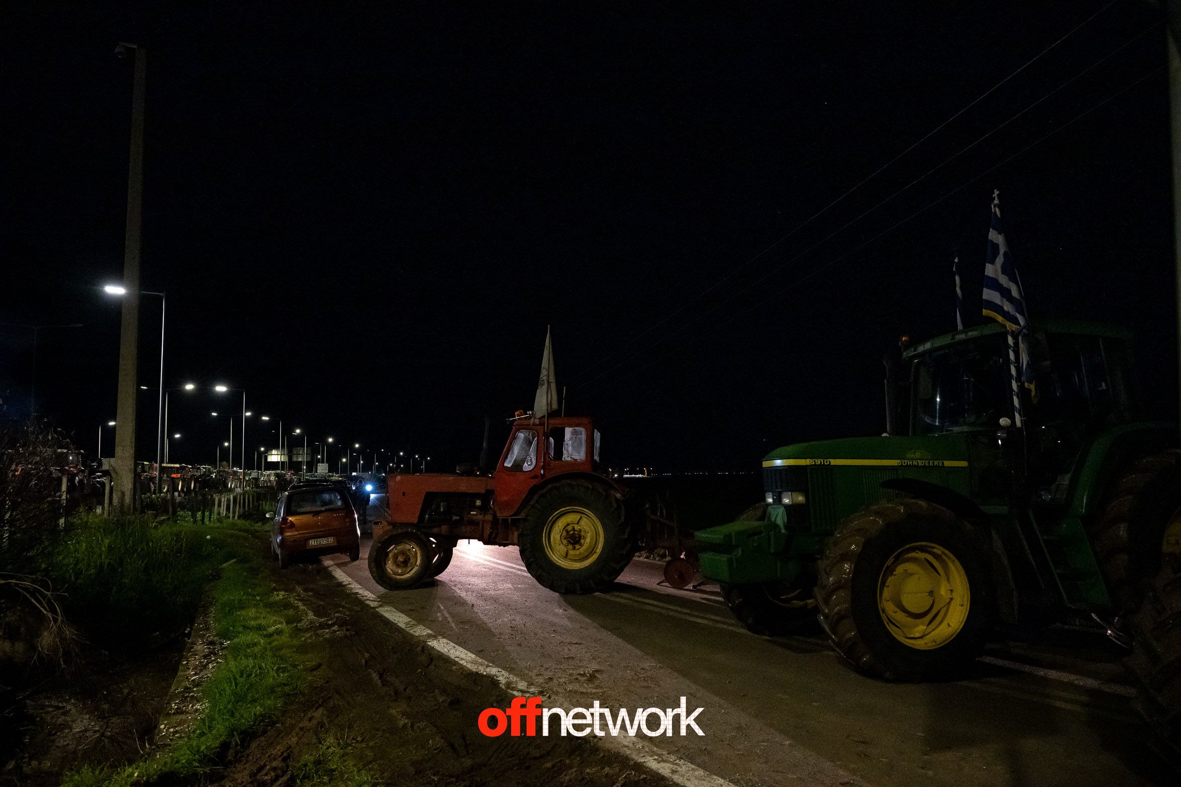 offnetwork.gr.agrotes.mploka-64.jpg
