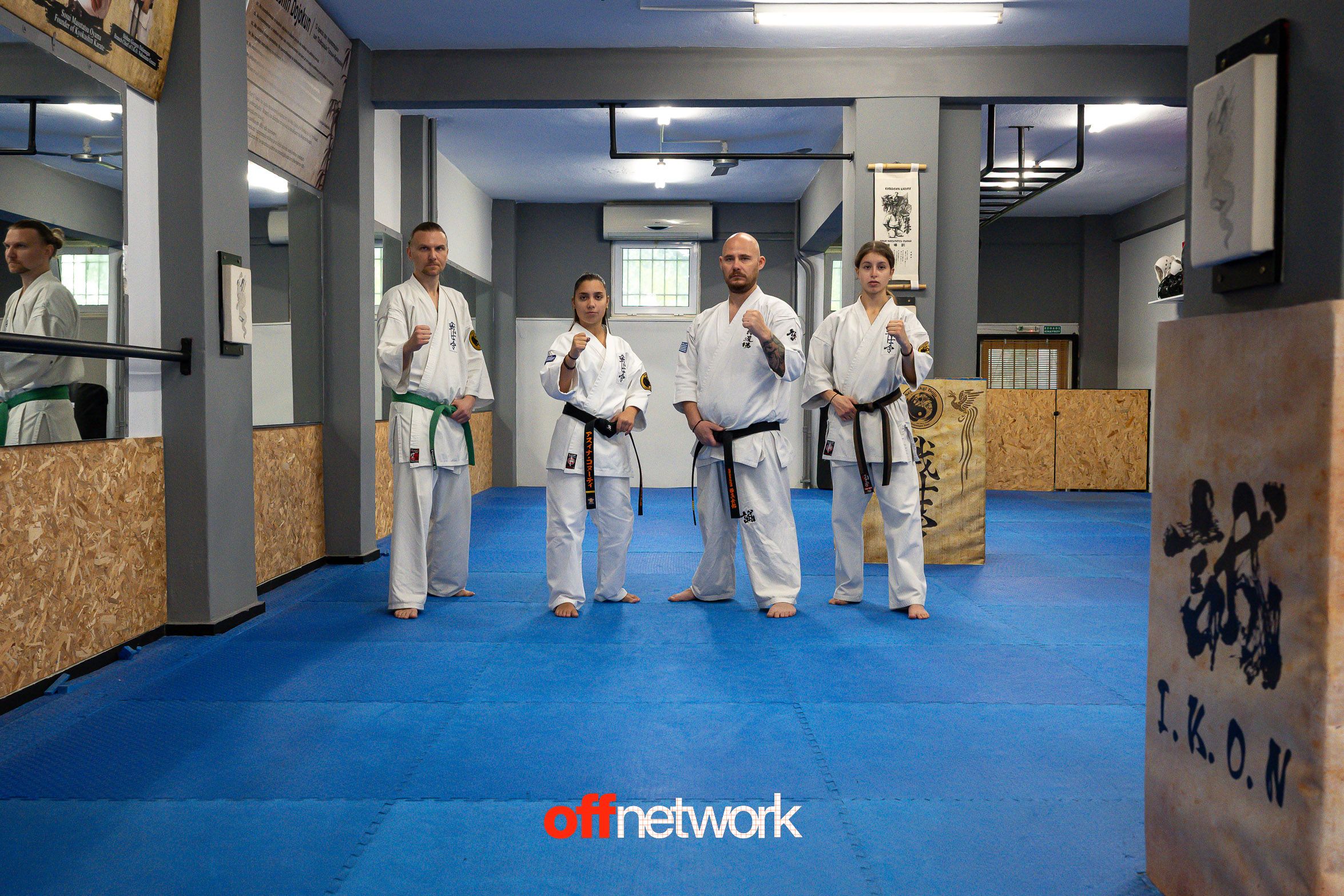 offnetwork.gr.karate-11.jpg