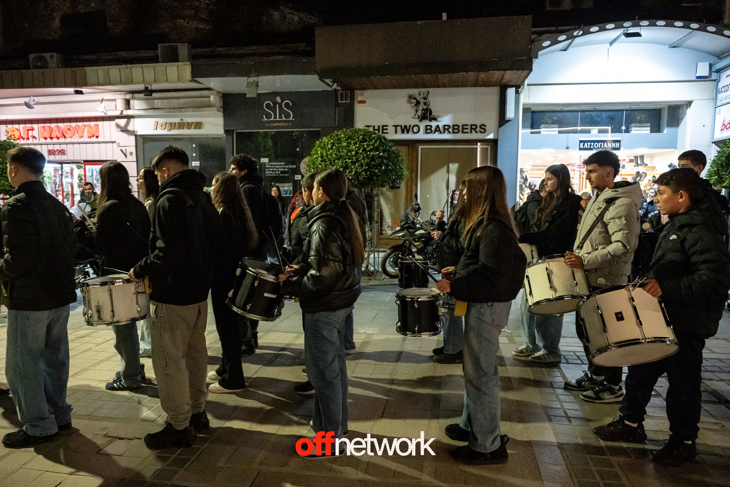 offnetwork.kaneismonos.gr-19.jpg