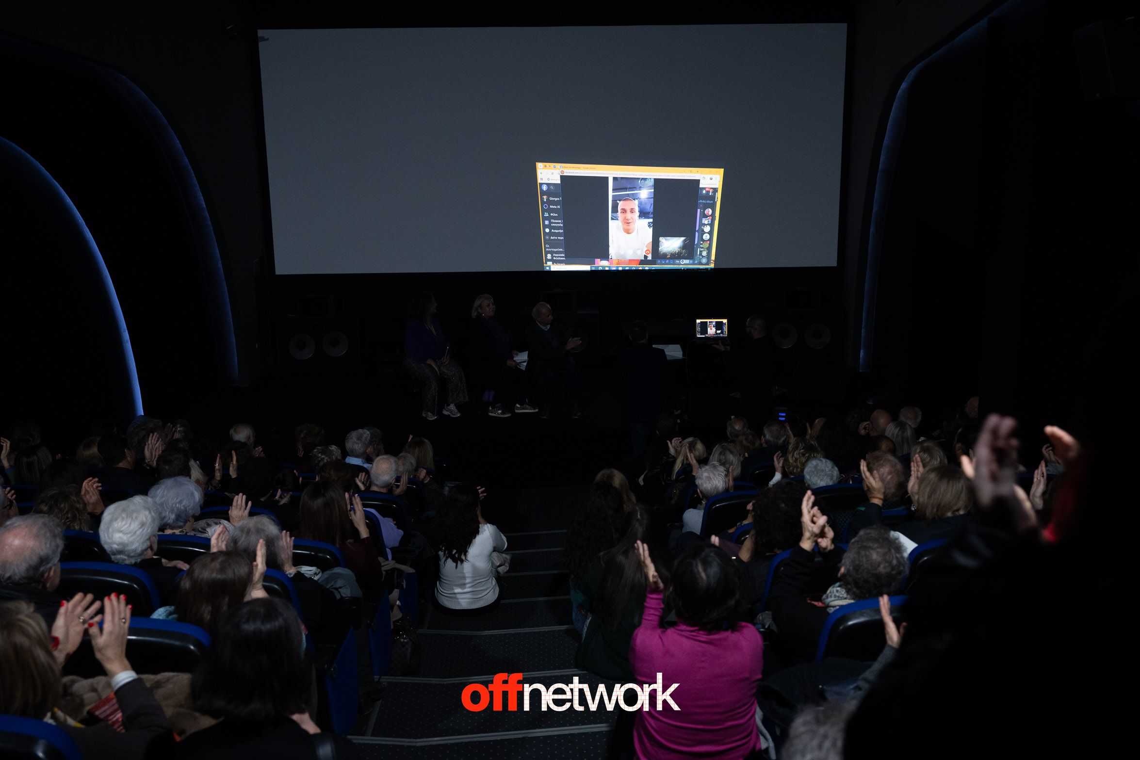 offnetwork.kouretas-film-festival.gr-22.jpg
