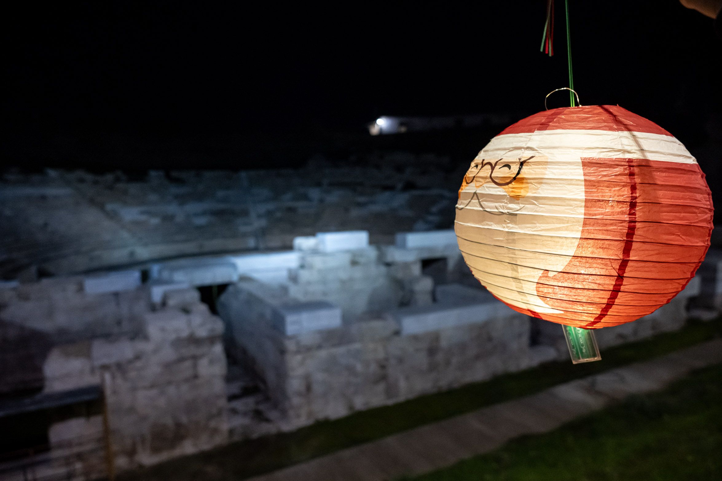 offnetwork.larissa.Martinszug - Laternenumzug.gr-03.jpg