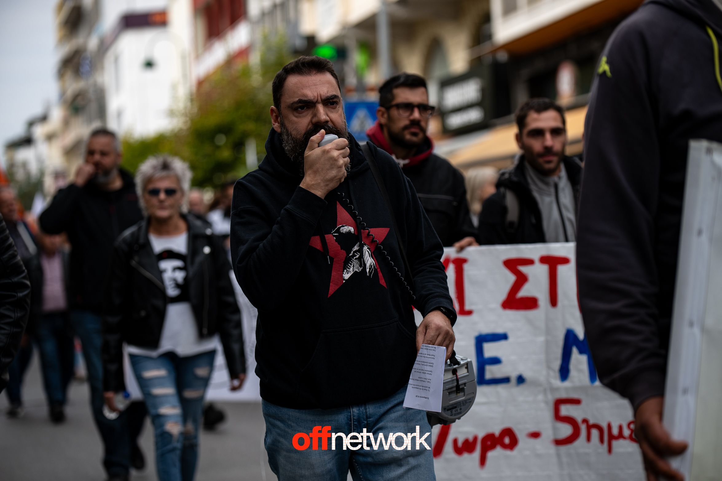 offnetwork-larissa-poreia.gr-13.jpg